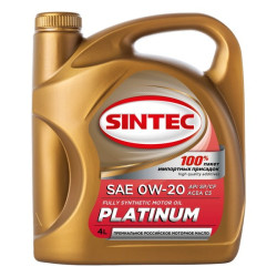 Моторное масло Sintec Platinun 0W-20 C5 (4 л.) 322762