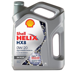 Моторное масло Shell Helix HX8 0W-20 (4 л.) 550055119